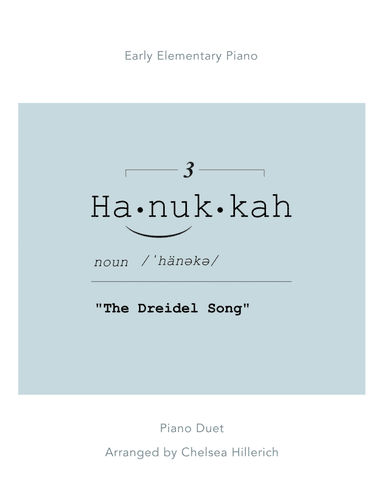 The Dreidel Song – Jazz Duet