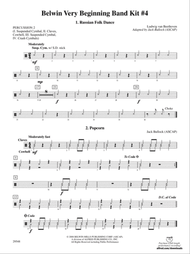 Belwin Very Beginning Band Kit #4: 2nd Percussion