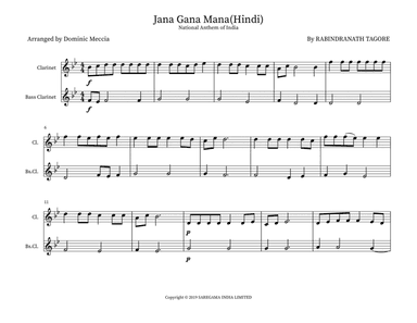 Jana Gana Mana(Hindi)