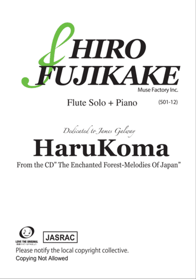 Harukoma (Flute + Piano)