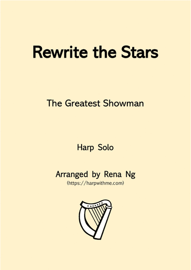 Rewrite The Stars