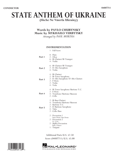 State Anthem of Ukraine (Shche Ne Vmerla Ukrainy) (arr. Murtha) - Conductor Score (Full Score)