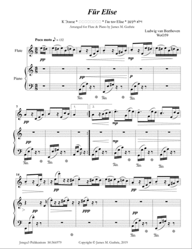 Beethoven: Für Elise for Flute & Piano