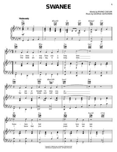 Swanee