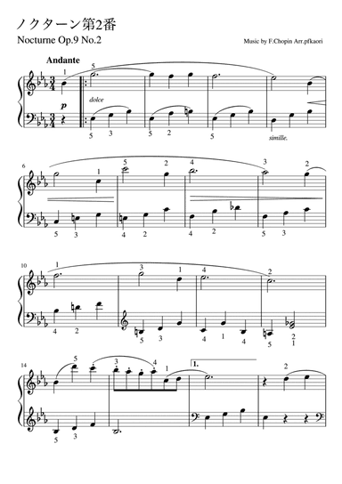 "Nocturne op.9 No.2" (Esdur)