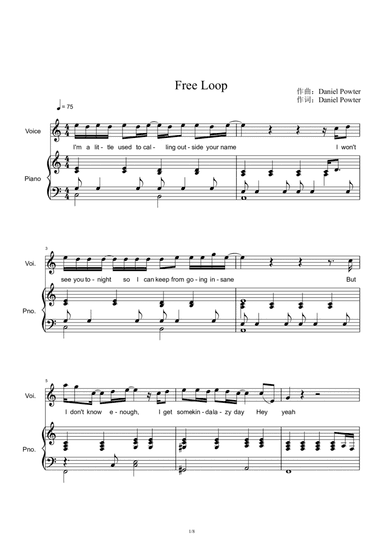 Free Loop