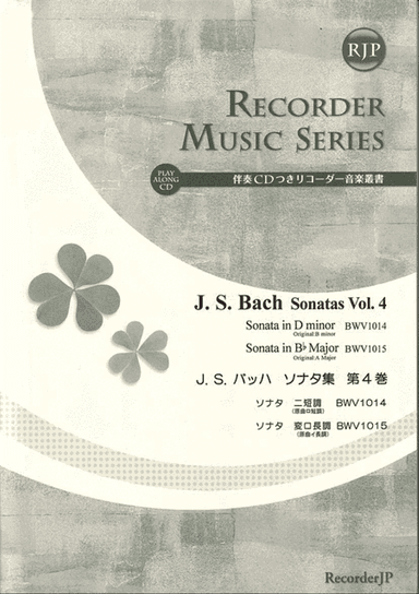 Sonatas, Vol. 4