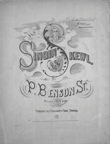 The Singin Skewl. Song & Coarus