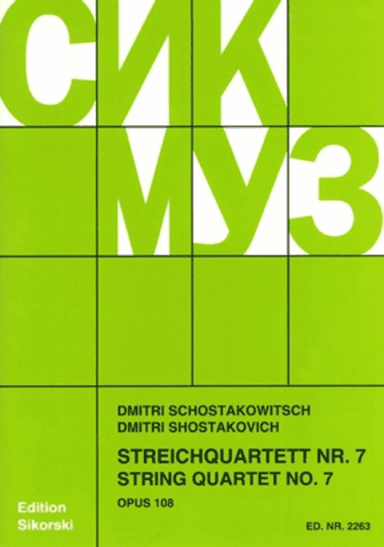 String Quartet No. 7, Op. 108
