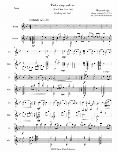 Kani Vur Jan Im (Õ”Õ¡Õ¶Õ« Õ¾Õ¸Ö‚Ö€ Õ»Õ¡Õ¶ Õ«Õ´) - (As long as I live) arranged for flute and classical guitar