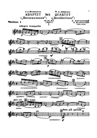 String quartet no.11