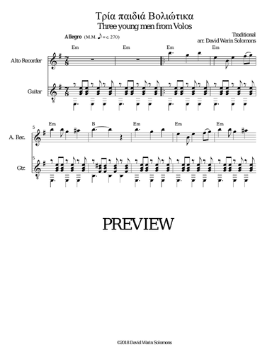 Tria paidia voliotika - Τρία παιδιά Βολιώτικα (Three men from Volos) for alto recorder and guitar