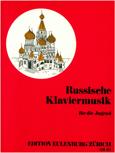 Russian piano music for the youth