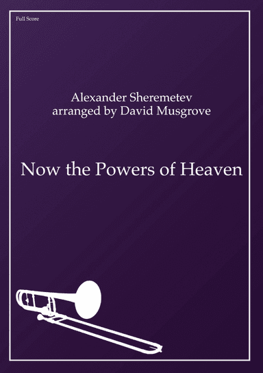 Now the Powers of Heaven