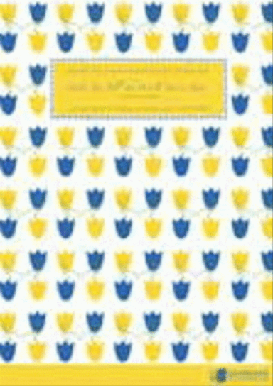 When you tell the world you're mine