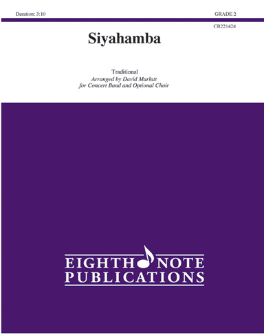 Siyahamba