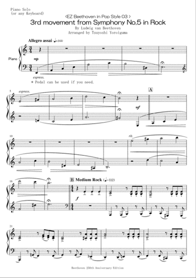 3rd movement from Symphony No.5 in Rock
