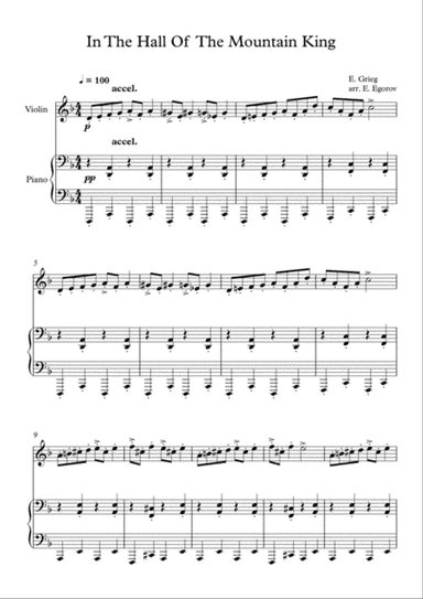 In The Hall Of The Mountain King, Edvard Grieg, For Violin & Piano