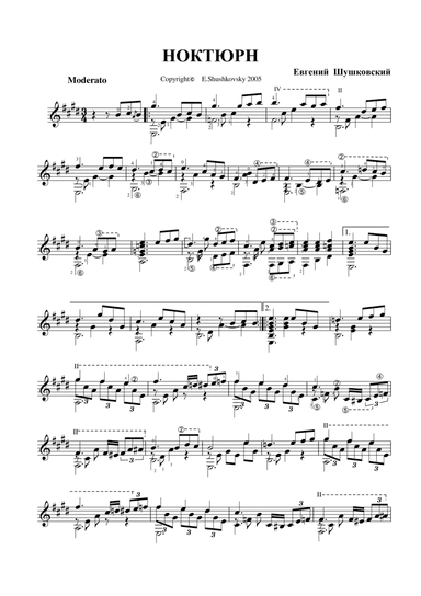 Nocturn