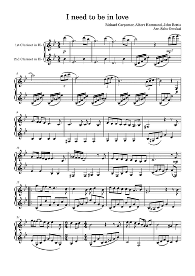 I Need To Be In Love