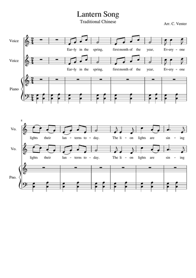 Lantern Song