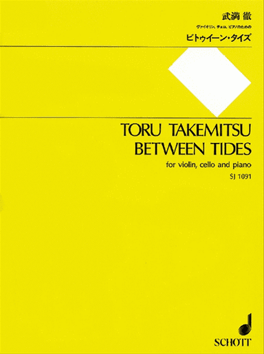 Between Tides, Piano Trio