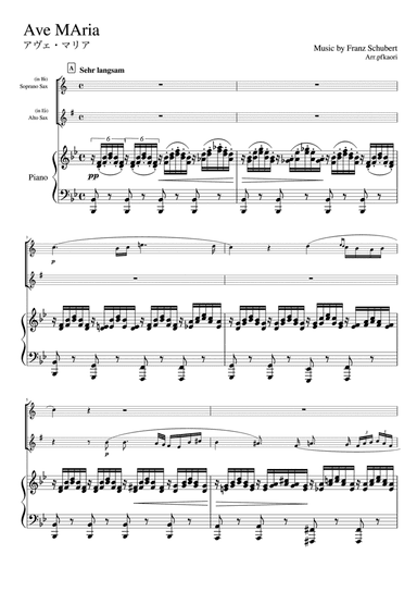 "Ave Maria" (Bdur) Piano Trio/ Soprano Saxo & Alto Sax