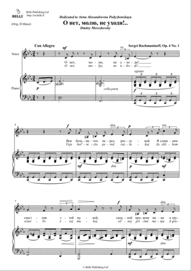 O net, molju, ne ukhodi!, Op. 4 No. 1 (C minor)