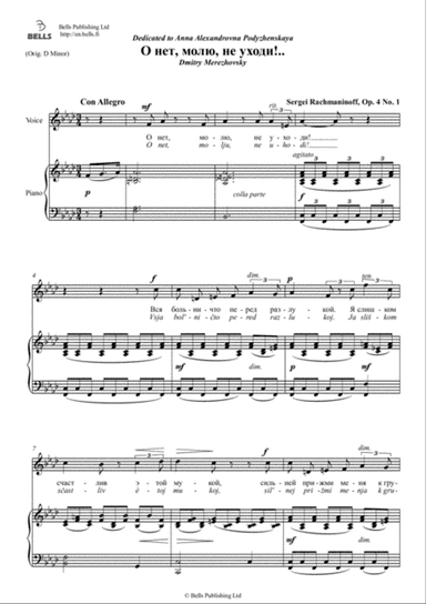 O net, molju, ne ukhodi!, Op. 4 No. 1 (F minor)
