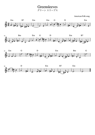 Greensleeves