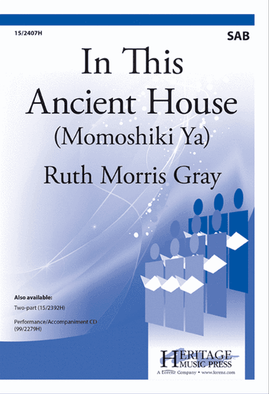 In This Ancient House (Momoshiki Ya)