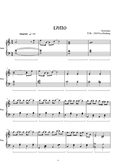 Ditto
