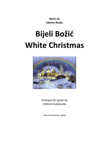 Bijeli Božić / White Christmas