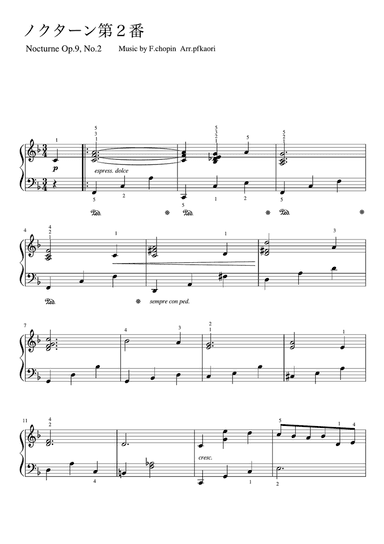 "Nocturne No. 2"op.9-2