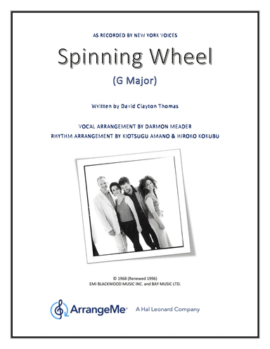 Spinning Wheel