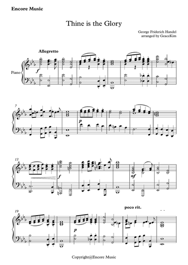 Variations on Thine is the Glory