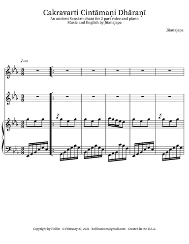 Cakravarti Cintāmaṇi Dhāraṇī
