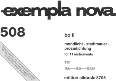 Mondlicht-Stadtmauer-Prosadichtung