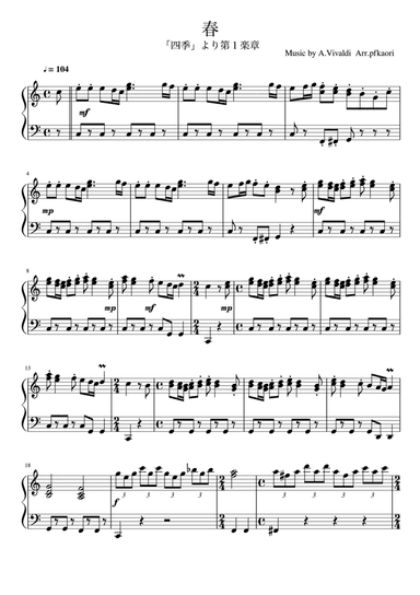 "Spring" from Four Seasons ,Cdur