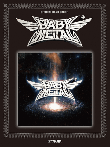 Rock Band Score; BABYMETAL METAL GALAXY
