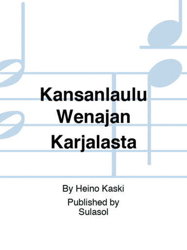 Kansanlaulu Wenäjän Karjalasta