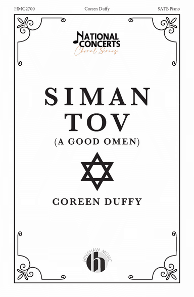 Siman Tov
