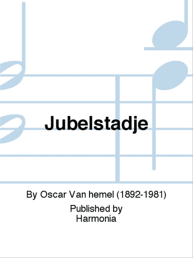 Jubelstadje