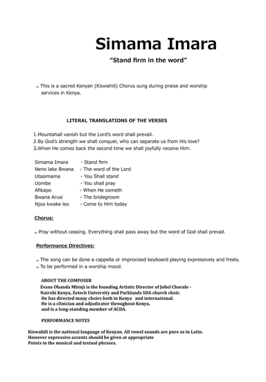 Simama Imara "Stand firm in the word"