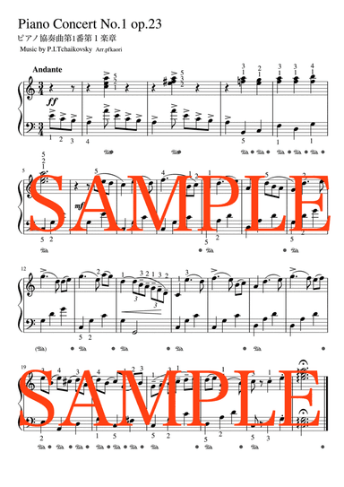 "Piano Concert No.1 Op.23" (Am)