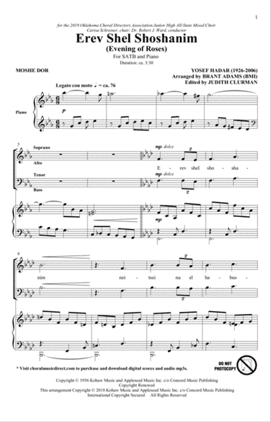 Erev Shel Shoshanim (arr. Brant Adams)