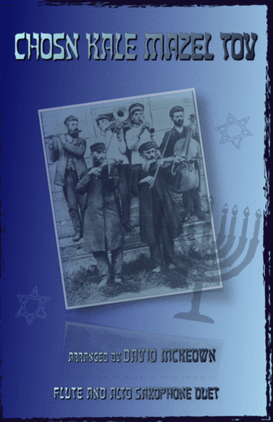 Mazel Tov, Klezmer Wedding Tune for Flute and Alto Saxophone Duet