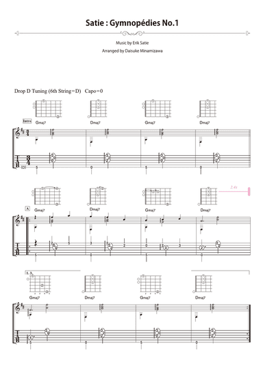 Satie : Gymnopédies No.1 (for solo guitar)