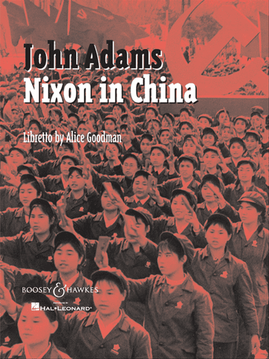 Nixon in China