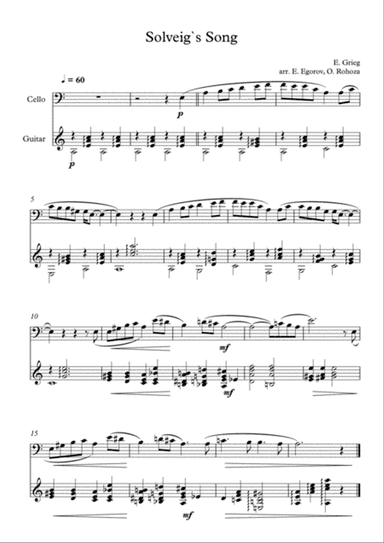 Solveig`s Song, Edvard Grieg, For Cello & Guitar